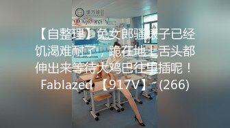 极品包臀裙妹子制服啪啪，69舔逼上位骑乘性感翘臀