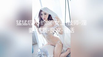 网恋女友发骚自慰勾引我-肉丝-18岁-你的-推油