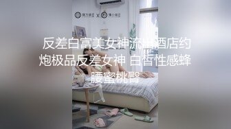 36岁离异的少妇