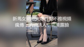 一极品嫩妹笑起来甜美修长美腿忍不住舔起大腿沙发上操骑乘扶细腰后入