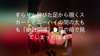 MDX-0166_潛入強上鄰居少女_偷窺惡徒放縱抽插官网-程诗诗