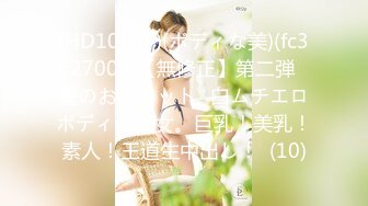 漂亮女友家里吃鸡女上位后入