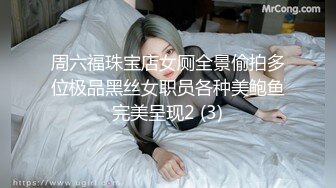 模特演员孙禾颐jennypinky10作品,一如既往地抽插 (2)