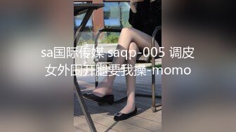   录下背叛男友的杭州大三管院JK少女，无套爆内射