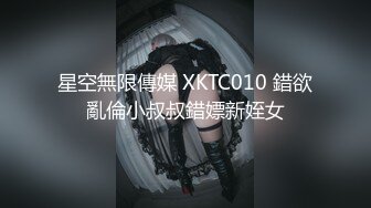 【新片速遞】长卷发美少妇露脸女上位无套操逼浑身解数上下套弄传统男上女下传教士射在外阴上