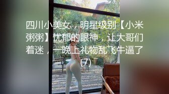 [2DF2] 激情男女啪啪展现 女友制服诱惑换空姐套装各种舔玩操 太会玩了 - soav(1901626-6803542)_evMerge[BT种子]