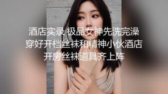 JK制服學生妹口交女上位無套啪啪又被中出射在裡面了