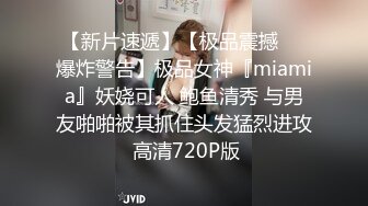 高铁上搞一搞，窗外的风景，来往的人群，在配上吞吐的小嘴真有感觉，女友说好好吃！