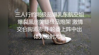 广州漂亮大奶女友口技真的是一流啊 奶子大皮肤白骚的很