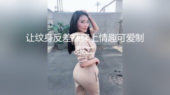 【OnlyFans】台湾网红少妇 Clickleilei刘蕾蕾付费订阅写真 露点自拍，打卡全球网红景点，从少女到孕妇的记录 30