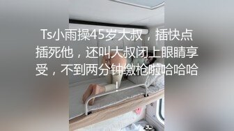 巨骚极品御姐【大胸长腿姐妹】黑丝大长腿~道具猛插~过瘾 (4 