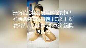 痴女女王的狂宴