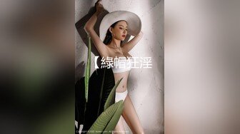 ★☆福利分享☆★王者泄密娇艳少妇在星级酒店和情夫幽会兔女郎装扮，玩弄肛塞兔尾巴，床上激情口交做爱.mp4