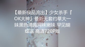 笑起来超甜的气质小姐姐,M腿紫薇诱惑,笑眯眯的表情令人沈醉