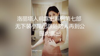 ★☆全网推荐☆★1月最新强势极品流出极品撸铁健身女神【kgonly】订阅私拍，多水白虎粉屄与绿帽男友激烈性爱，找单男3P接力赛1月最新强势极品流出极品撸铁健身女神【kgonly】订阅私拍，多水白虎粉屄与绿帽男友激烈性爱，找单男3P (14)