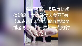 02萝莉室内3P啪啪第一场，制服诱惑口交足交被小哥激情爆草呻吟，无毛骚逼使劲抠电击棒弄奶子骚逼抽搐