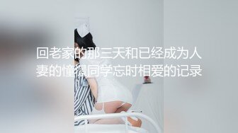 【MP4/1.01GB】AV0008 巨乳按摩美妹奶搓肉棒忍不住強插爽到射進去(無碼超清國產)