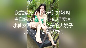 《强烈推荐?女神大片》2023最新乌克兰炙手可热极品尤物西比尔剧情【角斗场妓女】与教练男友的徒弟偸情4K视觉盛宴中文字幕