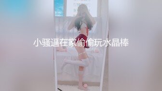 躲在房间过道里1