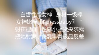 J8有点咸对白刺激帅小伙露脸征服咸的我不要咸的”4位娇滴滴漂亮小姐姐呻吟声各不相同看点十足