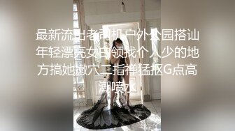 长腿美女极品模特身材特写多姿式爆操，颜射一脸