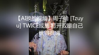 2022最新反差婊《21》性爱私拍流出❤️⒄位良家淫妻性爱甄选 内射淫穴 完美露脸