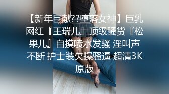  ED E罩杯妹妹与两支大鸡鸡哥哥玩3P