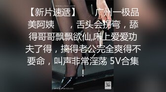  极品尤物眼镜学生妹，外表清纯小虎牙，酒店和小男友操逼，无毛超嫩美穴