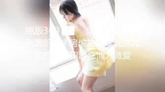  2024-08-27 星空传媒XKTV-123至少女鬼老婆不会逼我买车买房