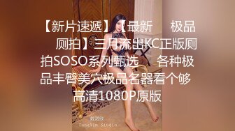 极品尤物00后嫩妹！甜美系邻家妹妹型！微毛一线天粉穴，浴室洗澡贫乳，振动棒磨蹭插入，炮友舔穴好痒