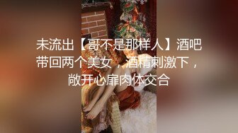 大学校园女厕全景偷拍多位漂亮学妹嘘嘘⭐各种美鲍轮流呈现 (4)