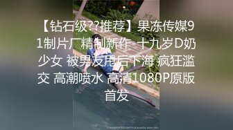 36D爆乳空姐酒店激情啪啪这身材真是绝了叫声一淫荡诱人