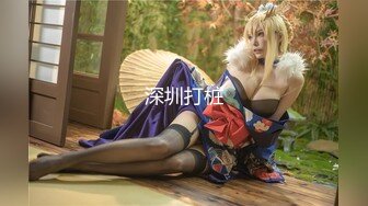 【顶级女神??网红摄影】各类人气色影师潜规则极品网红性爱私拍流出 胯下女神沦为淫荡母狗 性爱女神篇 高清720P原版