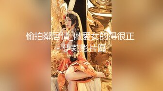 气质高挑❤️颜值女神【酥酥小蜜】纯欲美少女