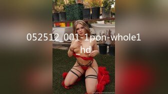 052512_001-1pon-whole1_hd