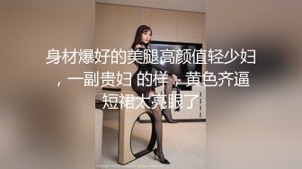 onlyfans甜美TS伪娘『Aliyah Rose lalalin010』约炮直男啪啪 自慰 粉丝订阅福利【78v】  (4)