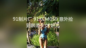 性感尤物女神极品长腿反差尤物〖苏浅浅〗福利私拍 气质风情万种的小姐姐 清纯诱惑完美结合，酥到骨头里