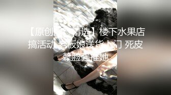 RAS-271新年人體書法爸爸的書法教學時間