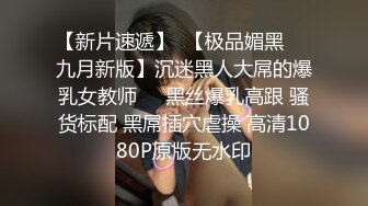 斗鱼主播 过期米线线喵 之 水下旗袍