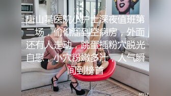 奶水在滴答，一手握不下的骚奶子高颜值哺乳期少妇