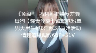 00后小萝莉三男两女5P大乱交，骑乘抽插两根JB抓手里