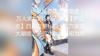 【国产AV荣耀❤️推荐】天美传媒华语AV新作-小弟逆袭骚货嫂嫂