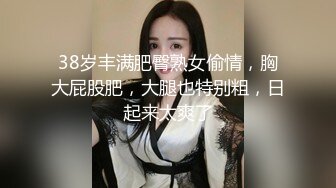 三月新流出【砂舞厅】 西安简爱舞厅内的淫乱的抓奶 抠逼 吃鸡 七 (14)