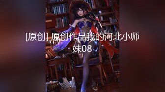 ✿反差清纯小仙女✿青春无敌香甜白嫩甜美小姐姐，清纯诱惑完美结合，深蹲弹力摇紫薇，纯欲系少女活力四射