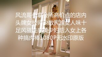 FC2 PPV 4001899 【異物挿入有】色白スレンダー美巨乳の美女えりちゃんラスト作品。様々な対位で生挿入して中出し♪僕と仲間、どちらの.こ (1)