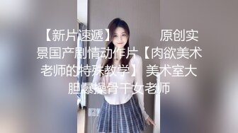 [喵]淫荡小母狗被操的受不了了