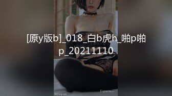 商场白色隔板女厕❤️全景偷拍多位年轻少妇的极品美鲍 (1)