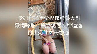 真实父女乱伦，糟老头子狂操女儿自拍