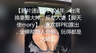 婚纱店操萝莉音小妹,休学大学生眼镜妹返场