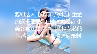 河北姐弟门5月最新流出“姐姐可以做我的妈妈吗？我想吃奶”